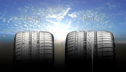 Vredestein Ultrac Vorti (2)